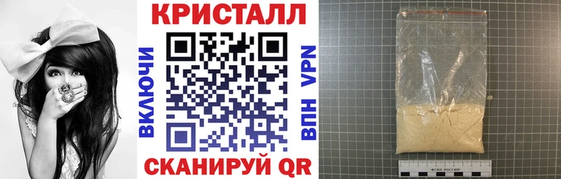 АМФ 98%  Кохма 