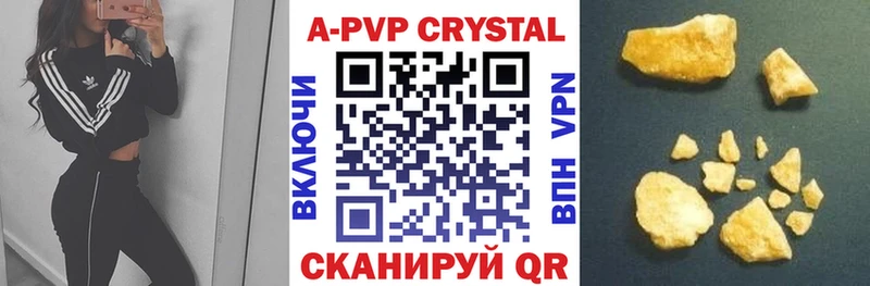A PVP СК Кохма