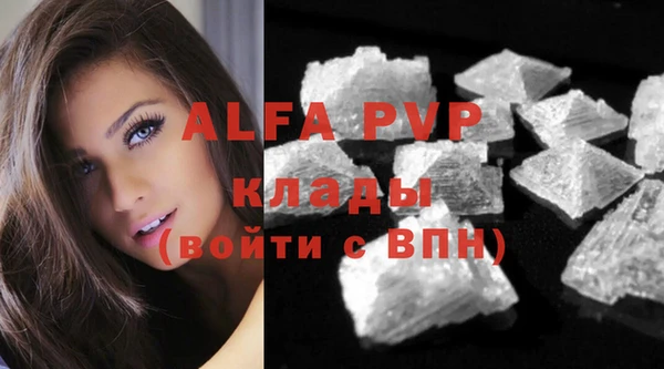 jwh Баксан