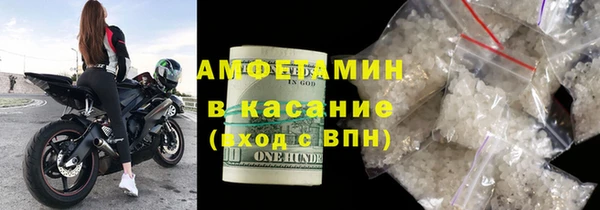 jwh Баксан