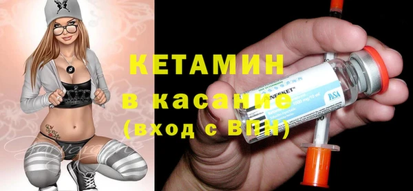jwh Баксан