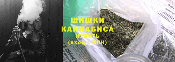тгк Балахна