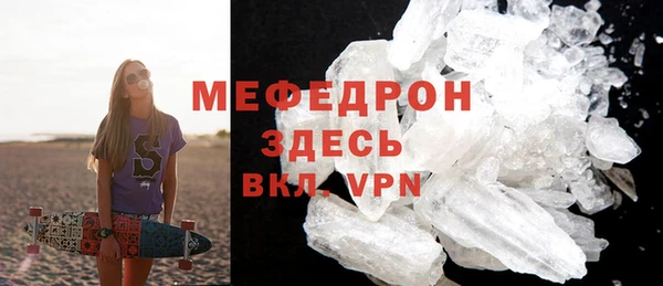 jwh Баксан