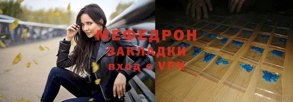 jwh Баксан