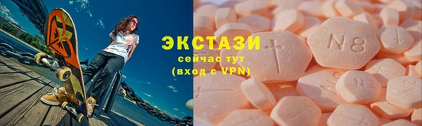 jwh Баксан