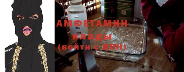 jwh Баксан