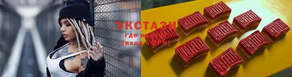 jwh Баксан