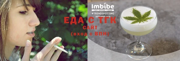 jwh Баксан