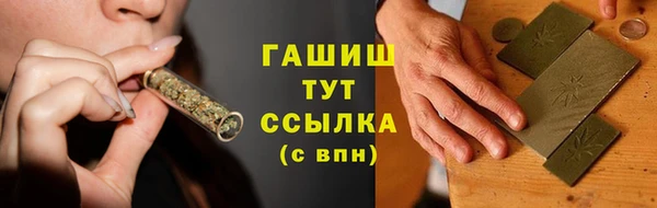 jwh Баксан