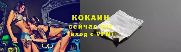 jwh Баксан