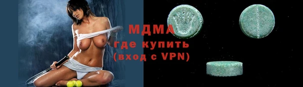 jwh Баксан